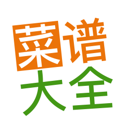 涂涂菜谱大全软件