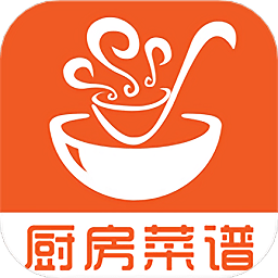 厨房美味菜谱大全app