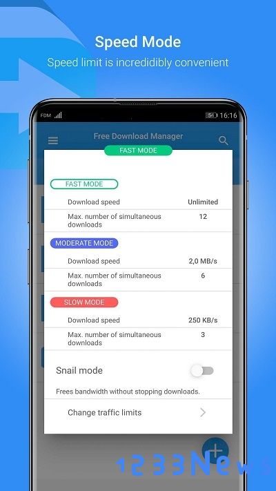 freedownloadmanager下载软件
