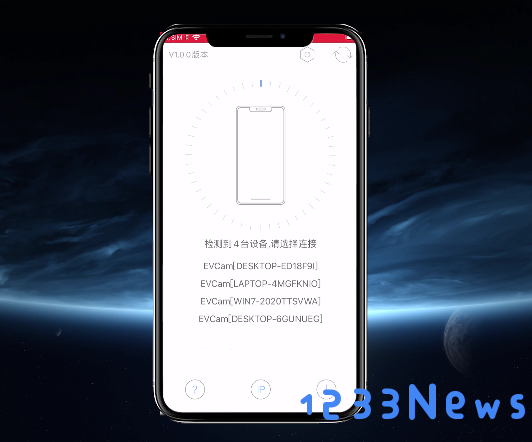 ev虚拟摄像头app使用方法