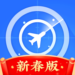 航班雷达app