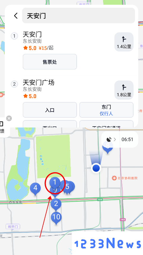 腾讯智驾地图车机版使用教程