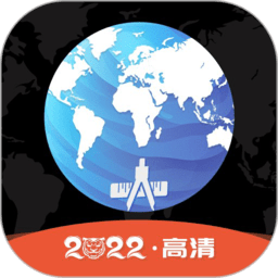 奥维测绘地图手机版官方版