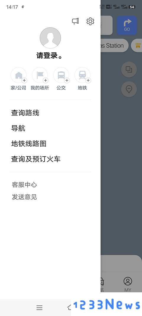 NAVER地图怎么调成中文