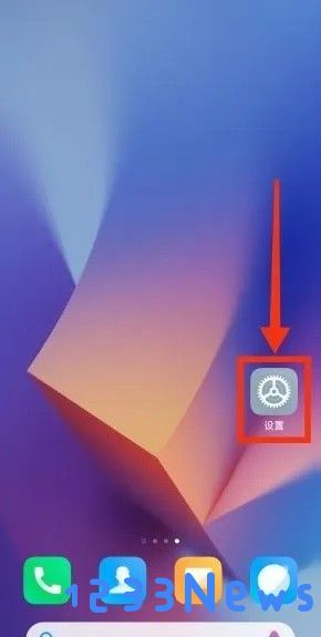 小米应用市场怎么设置密码