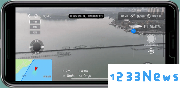 宝堆到达安全区域