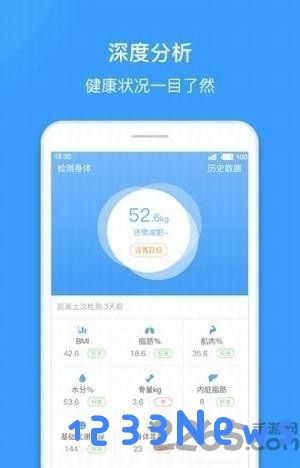 跑客下载
