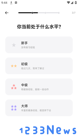 bodyfit app