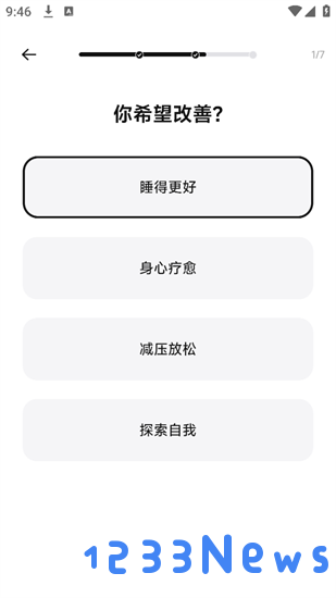 bodyfit app