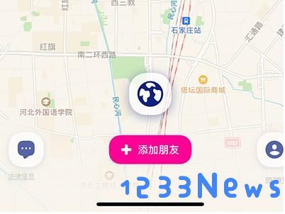 zenly最新版看对方看了我几次教程