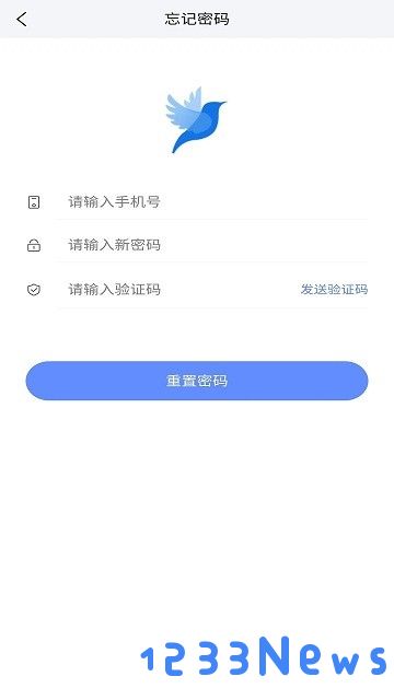 莺语客服下载app