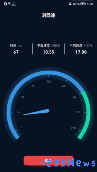 VL pro手机版下载