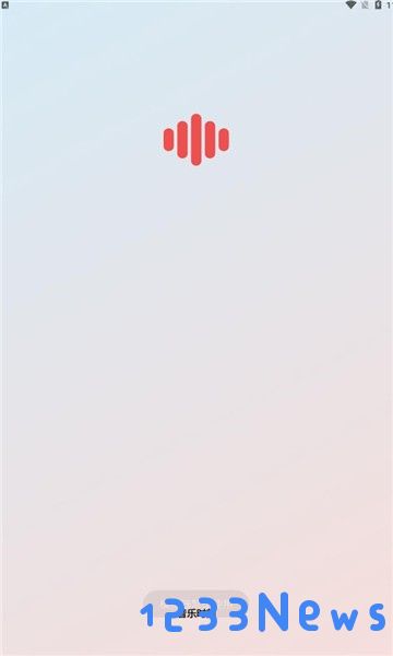 音乐时刻app下载