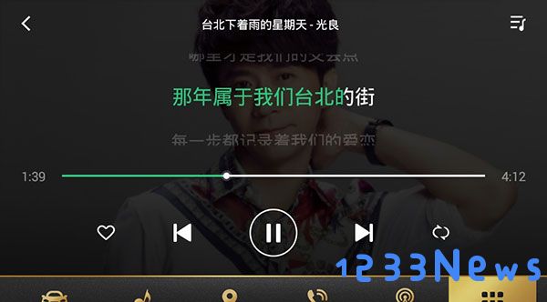 qq音乐车机版教程