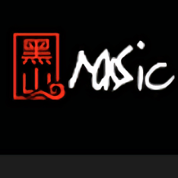 黑山音乐app
