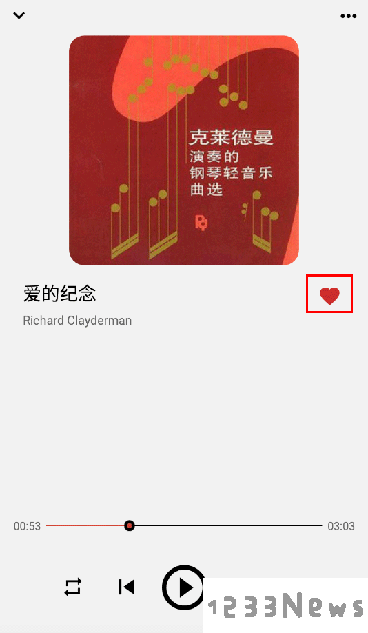 listen1音乐播放器怎么将歌曲添加到我喜欢的歌单