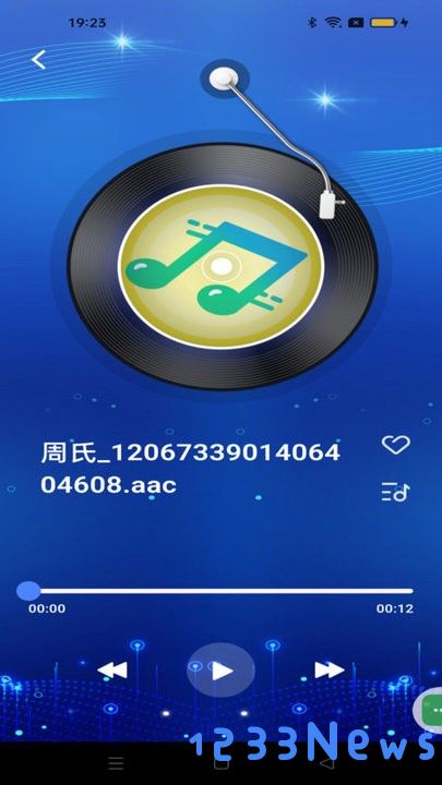 多多音乐播放器最新版本下载
