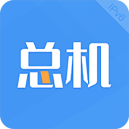 中国电信总机服务客户端