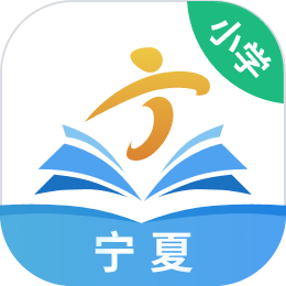 宁夏伴宁学app小学版
