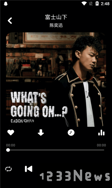 听下音乐app下载最新版plus
