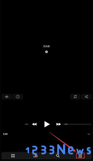 poweramp真正永久版使用方法
