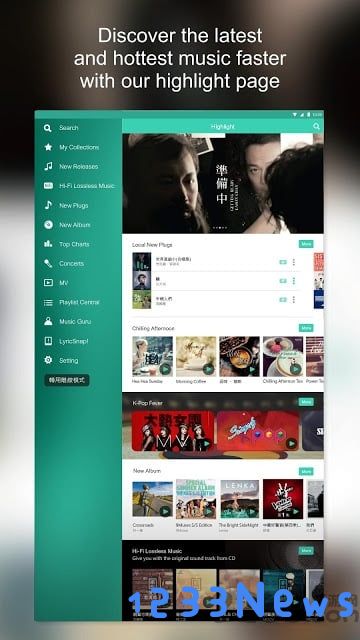 moov音乐app下载