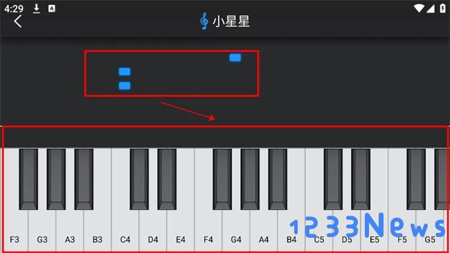 和声钢琴使用教程