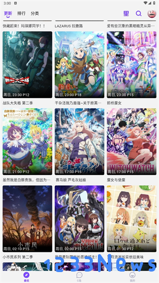 clicli动漫官方正版怎么观看