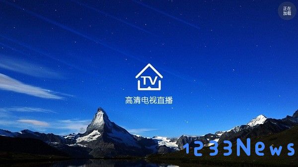 看看电视app下载