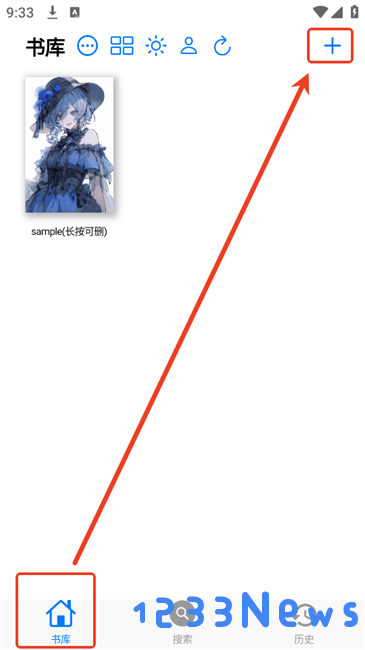 mangaboya漫画软件