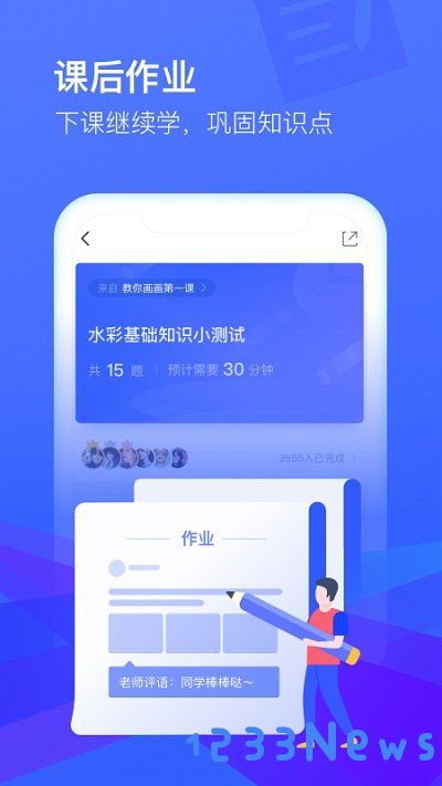 cctalk官方免费手机下载