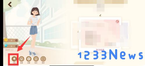 costudy怎么装扮人物好看教程