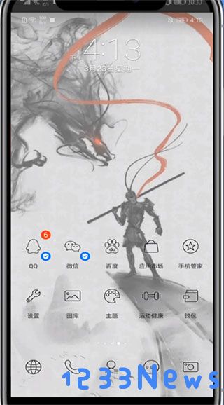影视大全高清版小窗播放教程