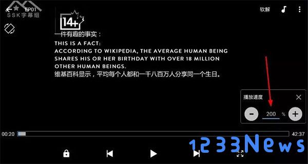 mx player tv播放网盘教程