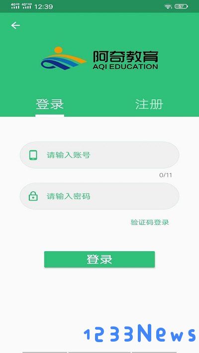 病理学技术初级士app下载
