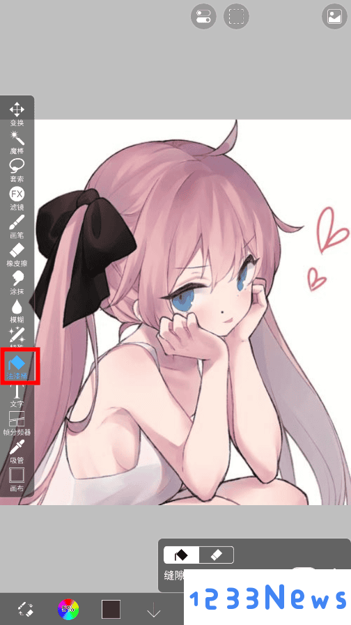 ibispaintx教程