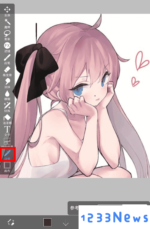ibispaintx教程