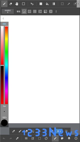 medibang paint新手教程