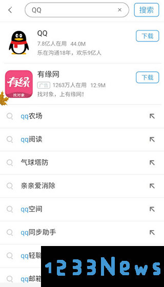 360手机助手下载旧版本教程