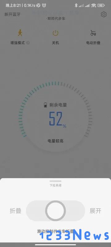 邦汇app下载