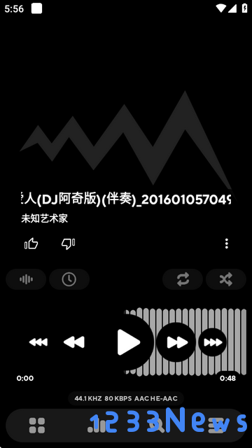 poweramp988新手教程