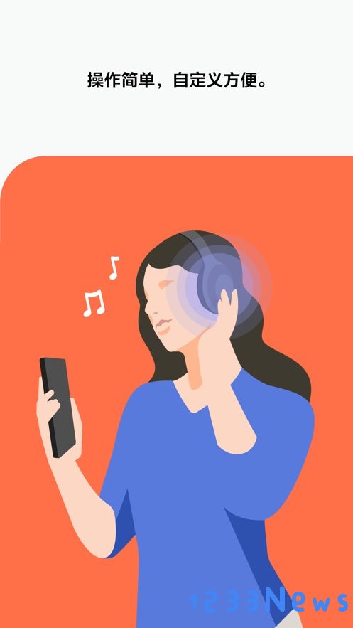 sony headphones connect官方版下载