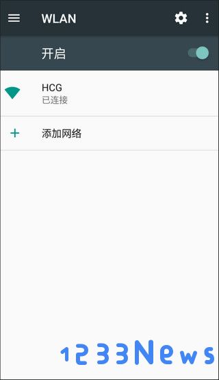 魅族应用商店下载软件说明