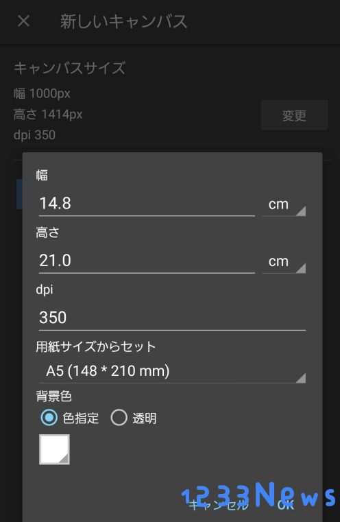 med手写指南