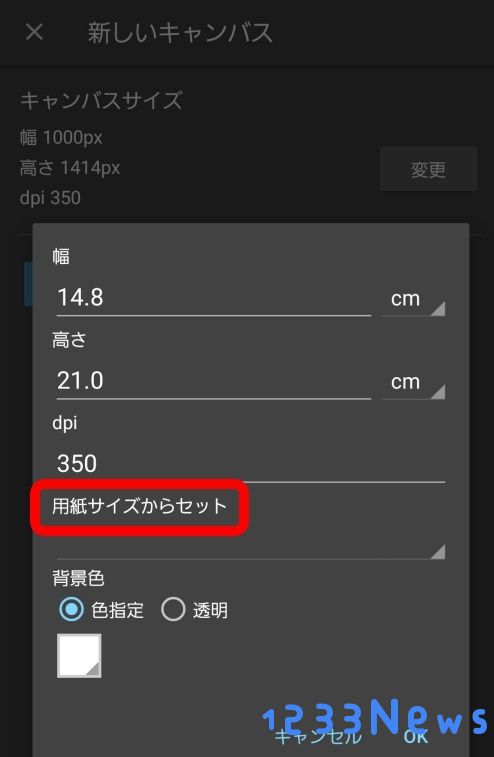 med手写指南