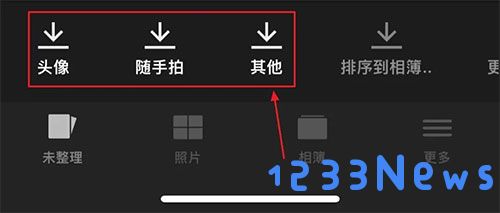 slidebox中文版怎么用