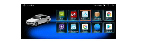 android auto使用方法