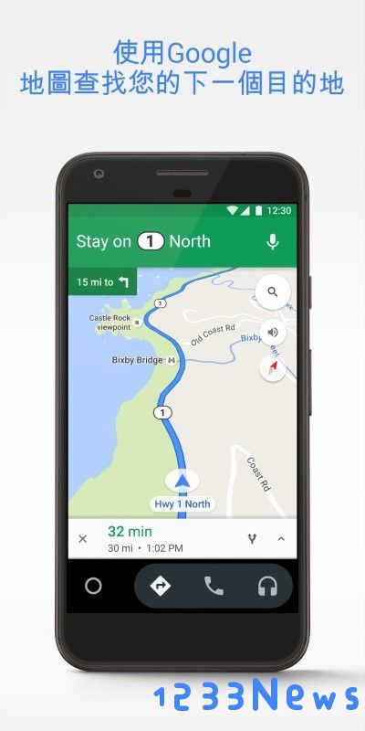 androidauto下载安装官方免费