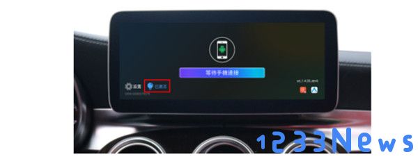 android auto使用方法