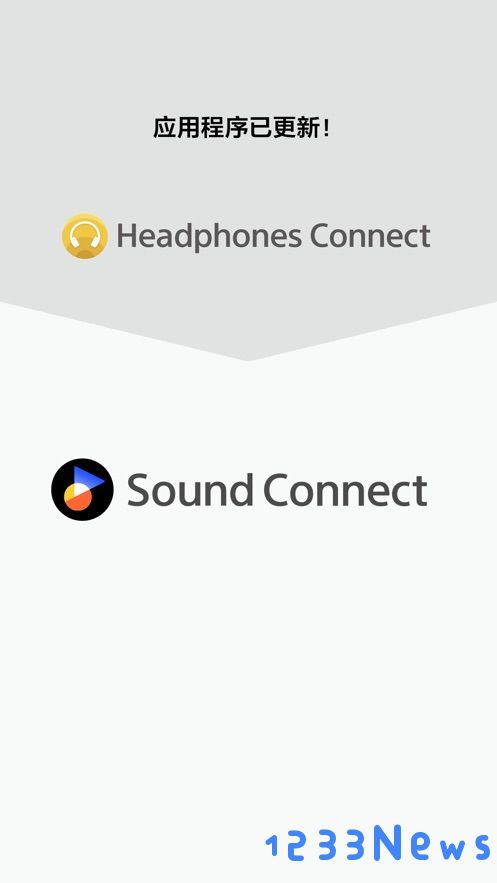 sony蓝牙耳机官方版